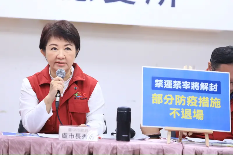 關鍵人物逆風挺盧秀燕！養豬協會總幹事：她完成不可能的任務