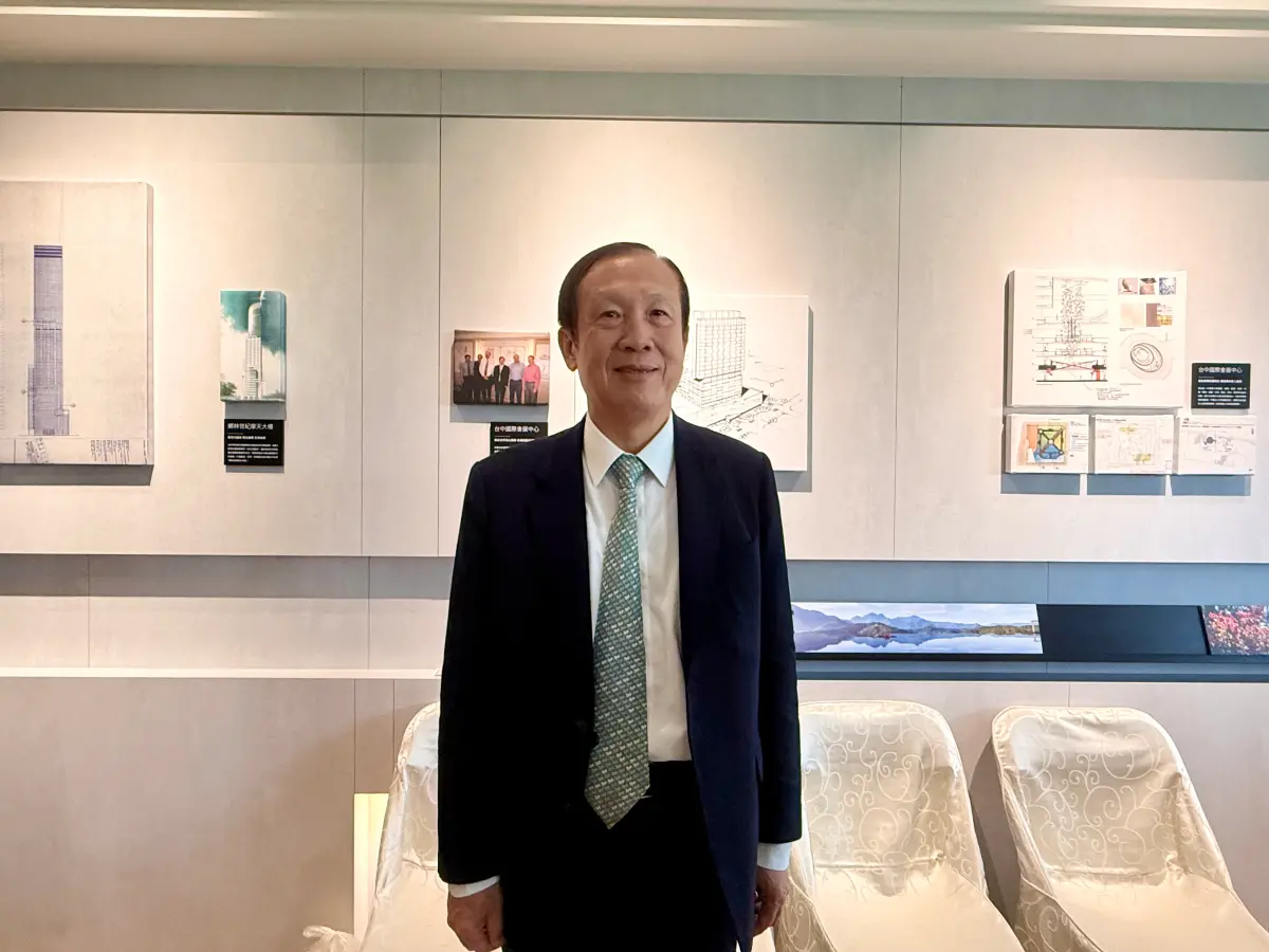 寶佳豪砸20億搶中工股權！賴正鎰：看中「京華廣場」潛在利潤巨大