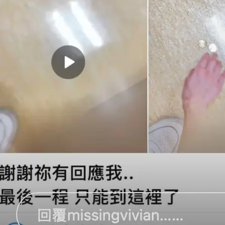 ▲謝薇安投硬幣擲筊。（圖／翻攝自謝薇安IG@missingvivian）