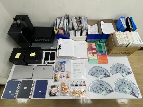 ▲43億豪宅、名車全被查扣！太子集團「內部組織圖」曝光。（圖／翻攝畫面）