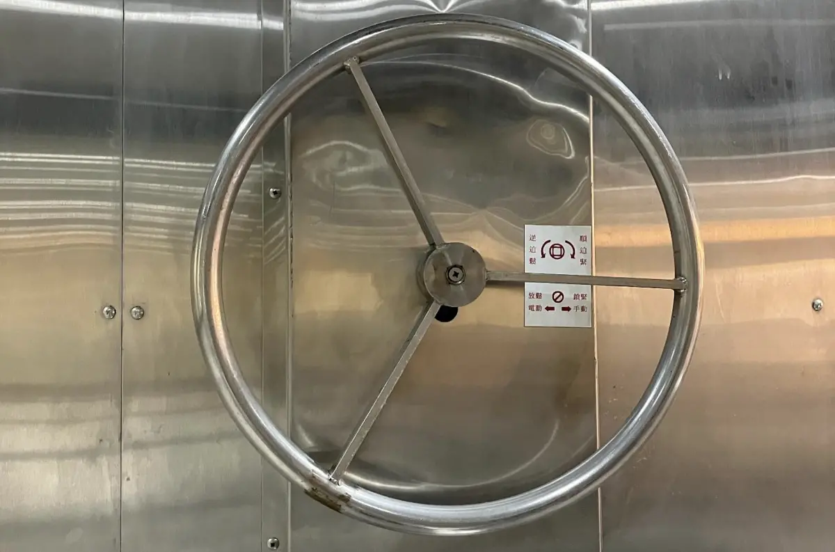 北捷「隱藏金庫門」啥用途？一票台北人秒答 原因太慘：納莉教訓