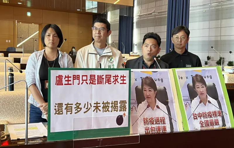 ▲周永鴻說,市府專案報告內容說謊,以公權力試圖帶風向卸責。(圖/周永鴻提供,2025.11.06)