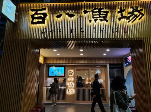 ▲。（圖／翻攝自Google Map）