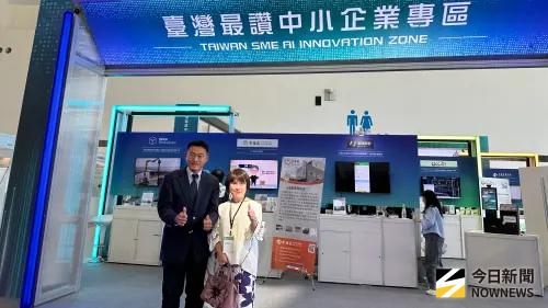 ▲經濟部中企署與臺灣新東向聯盟(TeaLa)，共同設立「臺灣最讚中小企業專區」展現推動台灣中小企業數位轉型與永續淨零的亮眼成果。（圖／記者陳美嘉攝，2025.11.06）