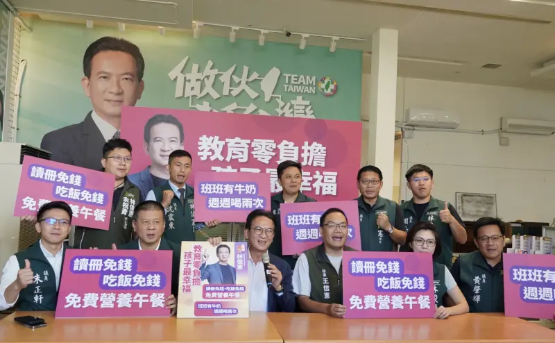 ▲林俊憲端政見祭出免費營養午餐、牛奶多一次，要讓台南成為「讀冊免錢、吃飯免錢、喝牛奶免錢」幸福城市。（圖／翻攝自林俊憲臉書）