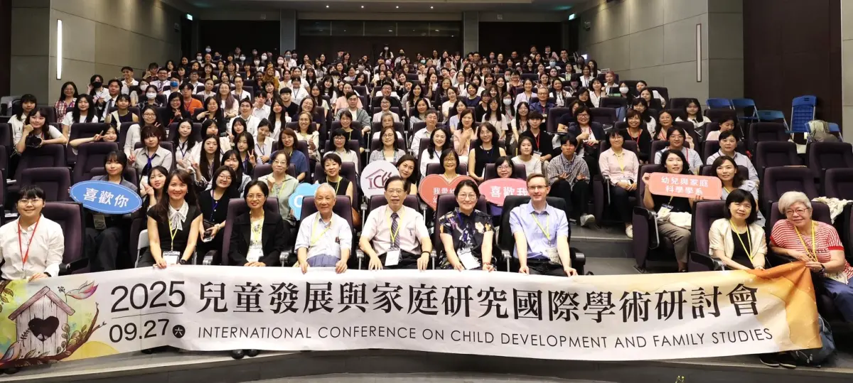 ▲家庭生活教練參與2025師大兒童發展與家庭研究國際學術研討會。（圖／新北市政府教育局提供）