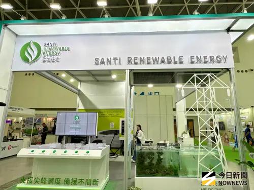 亞太永續盛會登場　TASS2025打造綠色轉型平台
