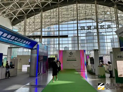 ▲ 「TASS2025亞洲永續供應暨循環經濟會展」即日起至11/7於高雄展覽館登場。（圖／記者陳美嘉攝，2025.11.06）