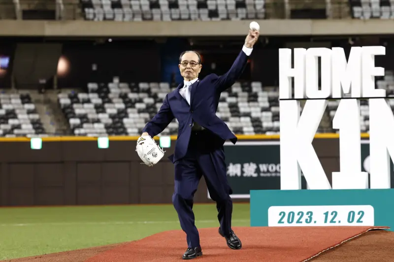 ▲2023年王貞治先生為台灣大巨蛋開出歷史性的第一球。（圖／中華棒協提供）