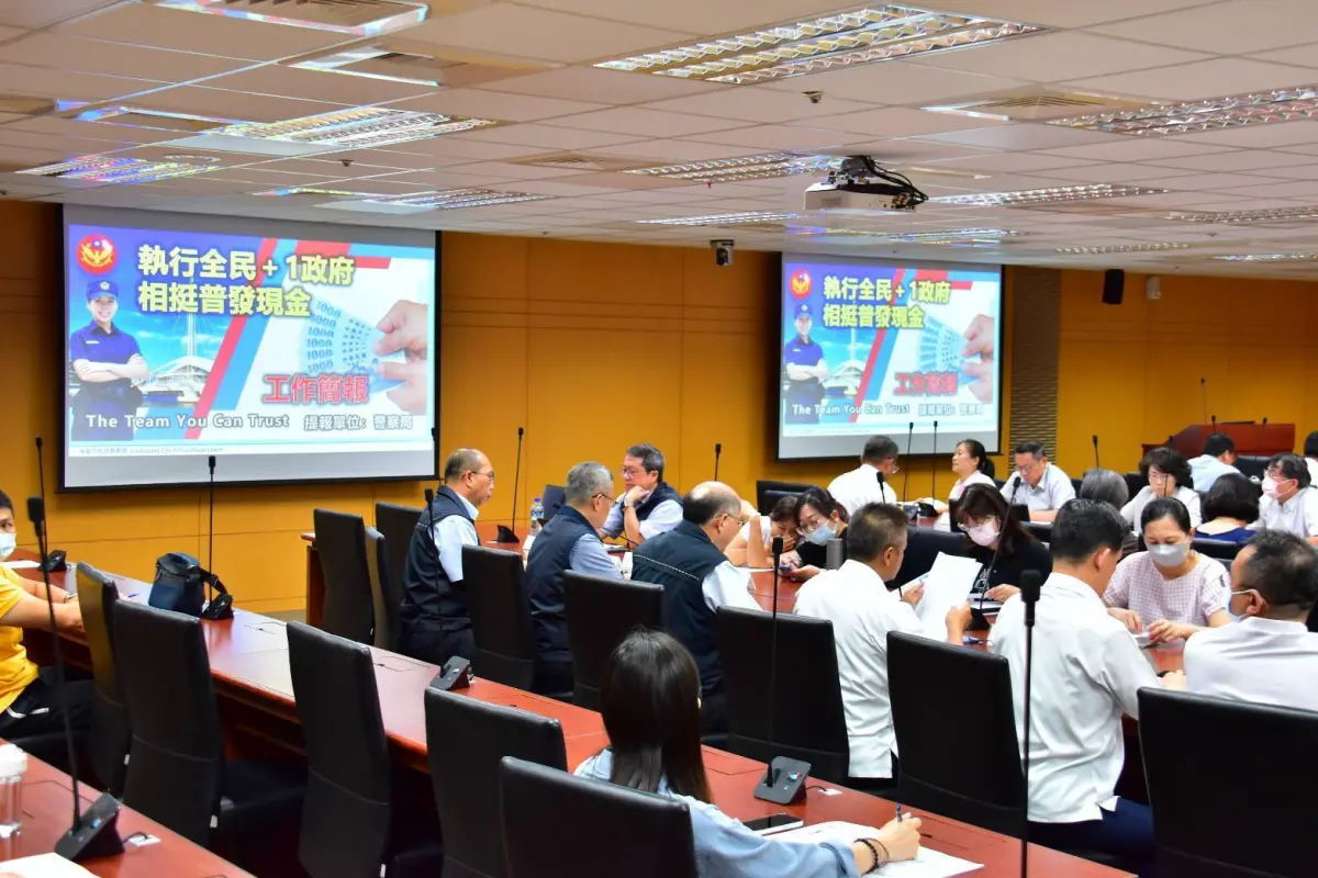 普發1萬上路 高市府打詐總動員祭出3大措施