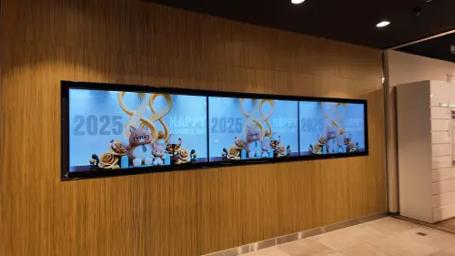 ▲PRESCO統一數網透過Perion的pDOOH技術平台，全面整合零售與家外廣告資源。(圖為微風松高場域螢幕)（圖／統一數網提供）