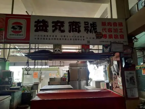 ▲台南柳營市場生鮮豬肉攤商因非洲豬瘟疫情停業。（圖／台南市府）