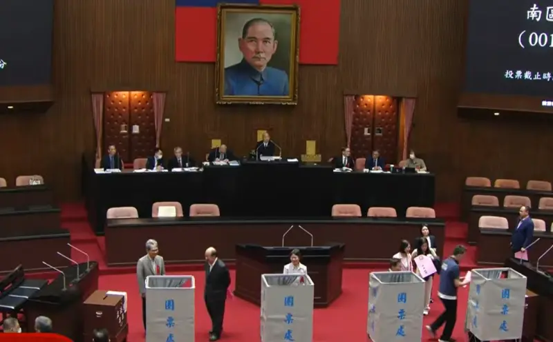 ▲立法院7日行使NCC委員人事同意權投票，4名委員全遭封殺。（圖／翻攝畫面）