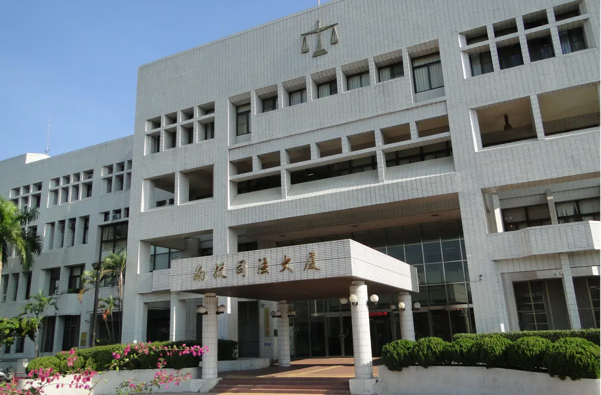 25年資深男檢亂摸帥警遭免職 性騷脫罪和解價曝光