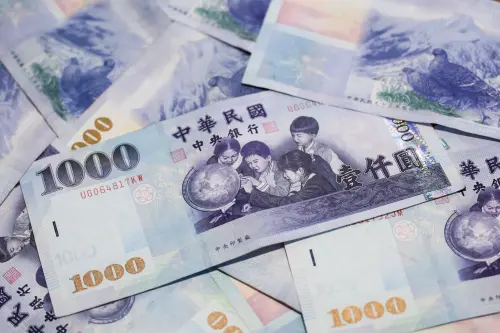 睽違24年！新台幣鈔券改版「台灣之美」最快這時發行　7大流程曝
