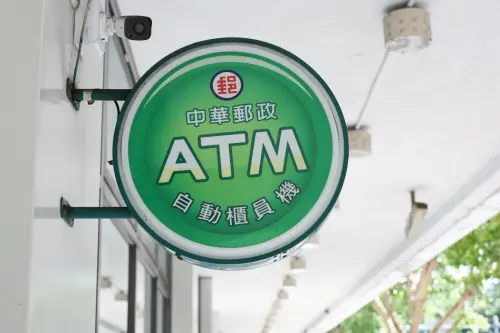 ▲財金公司特別提醒民眾，在春節期間使用ATM領錢的5大注意事項。（圖／記者陳明安攝）