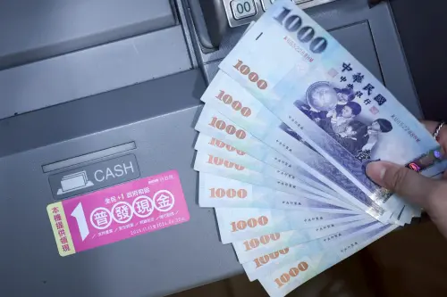 ▲普發一萬、普發1萬、ATM領現、領錢、提款機、自動櫃員機。（圖／記者陳明安攝）