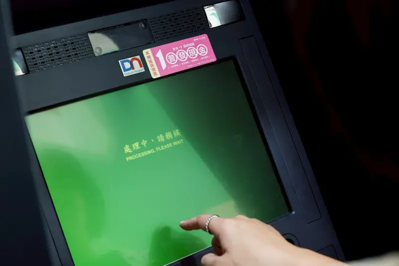 ▲勞動部勞工保險局今日發放6項津貼。（圖／記者陳明安攝）