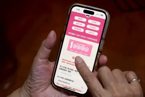 普發現金預先登記開跑！類似詐騙手法已5件　刑事局教戰防詐撇步
