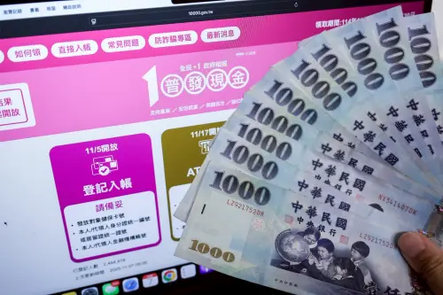 普發1萬入帳了！他睡醒「錢全消失」原因曝：太慘　釣一票苦主加1
