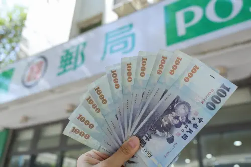 普發一萬,普發一萬郵局領現,普發一萬郵局帶什麼,普發一萬現金,普發一萬郵局分流