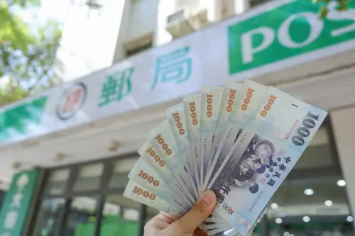 ▲財政部全民普發一萬、普發1萬、普發現金、郵局領現。（圖／記者陳明安攝）