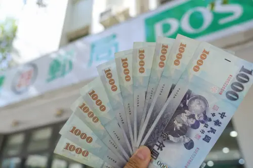 普發現金偽冒網站已停11個　財政部重申辨識網站防詐3原則
