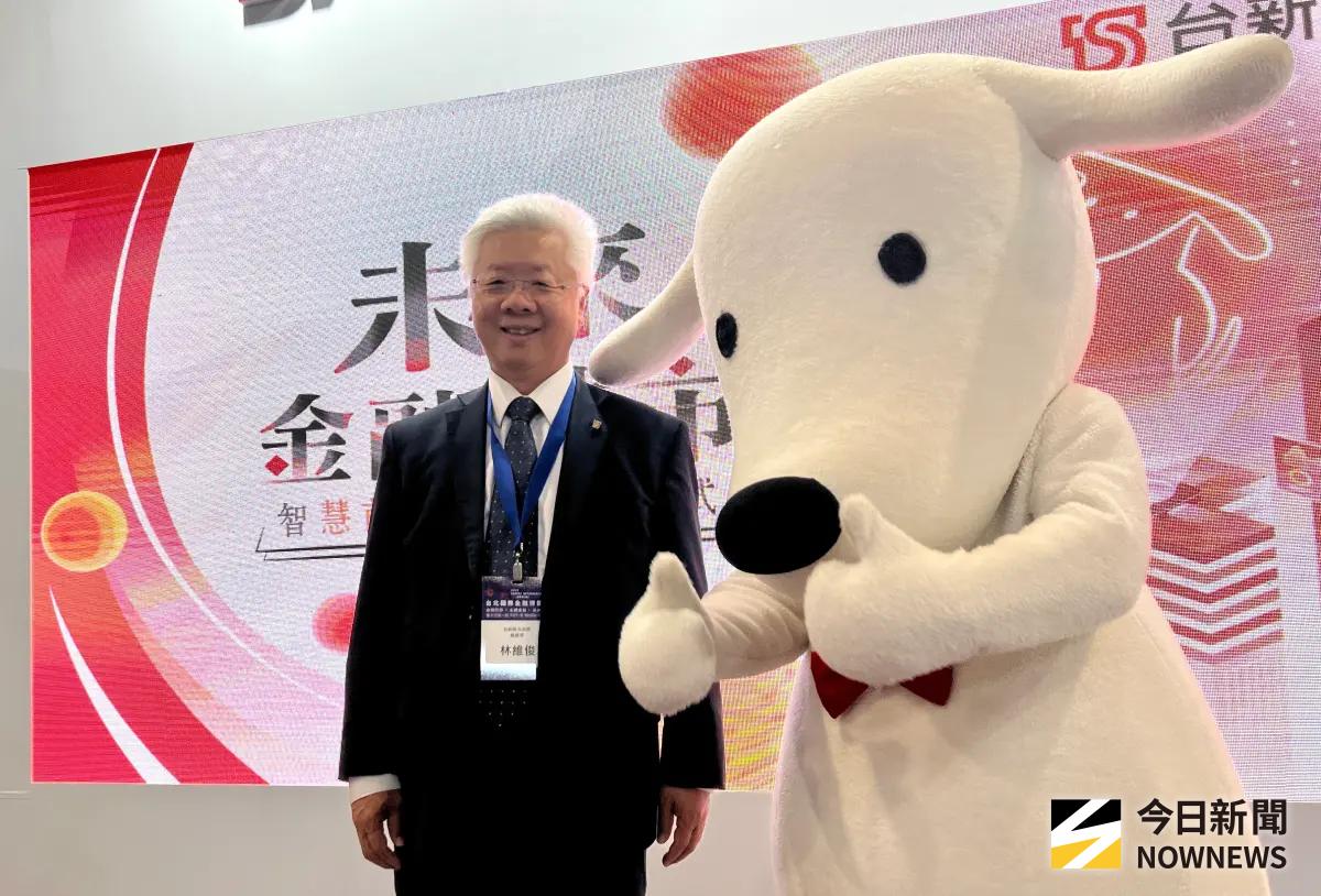 看玉山金併三商壽！台新新光金總座：一切辛苦從合併後才開始