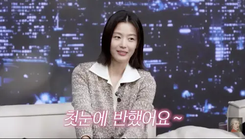 ▲全智賢婚後非常注重隱私，從未曝光過兒子長相。（圖／공부왕찐천재 홍진경 YT）