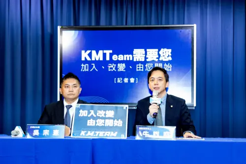 鄭主席炫風？20天2405人加入國民黨　吳宗憲研判因這件事
