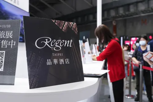 ▲晶華酒店集團今年也有到台北國際旅展現場。（圖／記者朱永強攝）