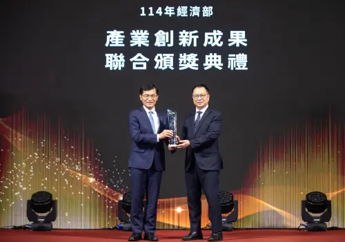 ▲富邦人壽透過應用AI人工智能、機器學習、區塊鏈、大數據等多項技術，充分展現壽險業創新的新典範，榮獲第9屆經濟部國家產業創新獎「組織類-績優創新獎」。（圖／業者提供）