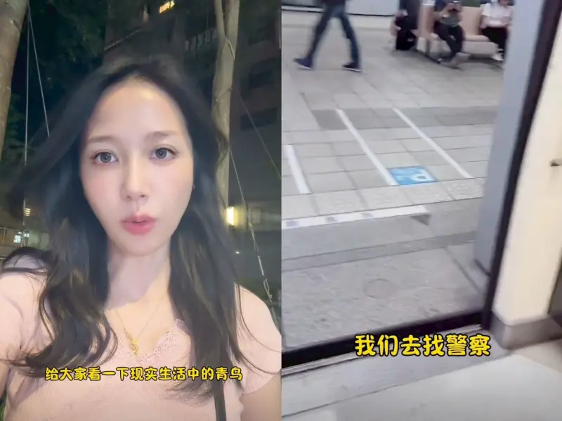 ▲中配網紅「灣灣小月」在北捷拍片和台灣乘客發生口角，遭陸委會關注。（圖／擷取自灣灣小月抖音）