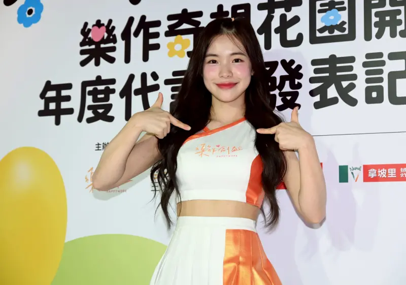 ▲李多慧擔任公益代言人，卻被問到「續約味全龍」的相關問題，露出有點尷尬的笑容，回答不出來，要大家靜待球團公布。（圖／記者林調遜攝）