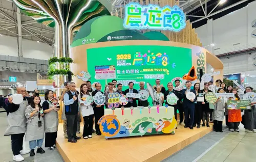 台北國際旅展登場 農業部設農遊館及森林館推動永續農遊
