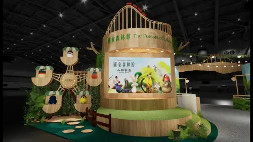 ▲農業部林業及自然保育署今年以森林系品牌「山林製造」為主題，打造國家森林館參展。（圖／林業保育署提供）