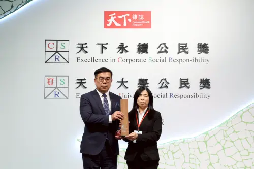 房市／放大影響力！天下永續公民獎　信義房屋連續19年得獎
