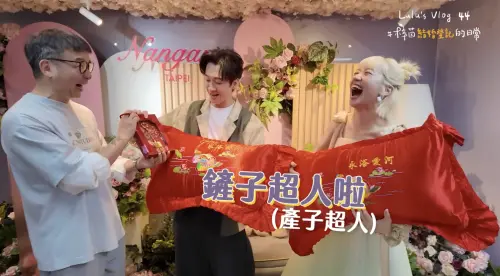 ▲（圖／翻攝自YT Lulu黃路梓茵）