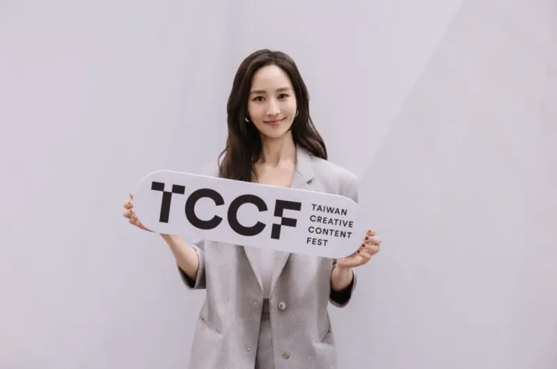 ▲張鈞甯（如圖）出席文策院舉辦的創意內容大會，擔任出版與漫畫文本評審。她透露有祝賀好友范冰冰入圍金馬影后，卻無法代為回答范冰冰是否出席頒獎這個問題。（圖／文策院提供）