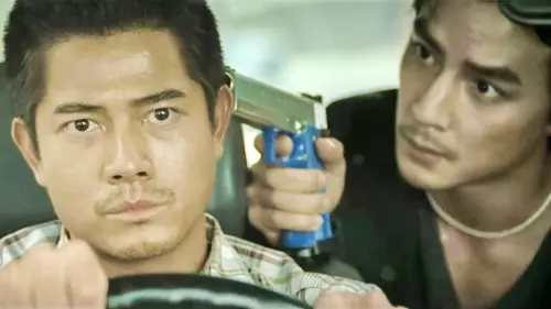 ▲郭富城（左）在電影《三岔口》飾演一名神經兮兮的警察，讓他拿下金馬獎影帝。（圖／《三岔口》劇照）