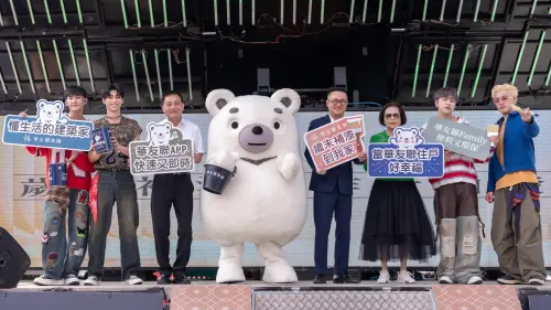 華友聯攜手台灣三井不動產台南歸仁住宅案動土
