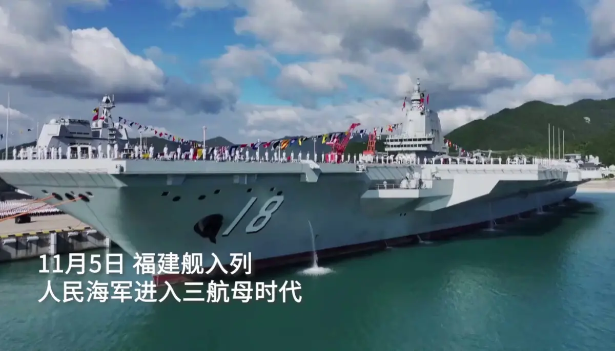 中國第3艘航母「福建艦」入列、習近平親臨！官媒：必去台灣海峽