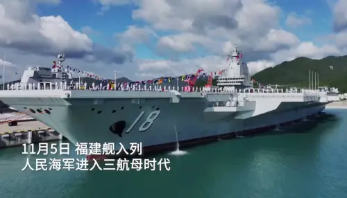 中國第3艘航母「福建艦」入列、習近平親臨！官媒：必去台灣海峽

