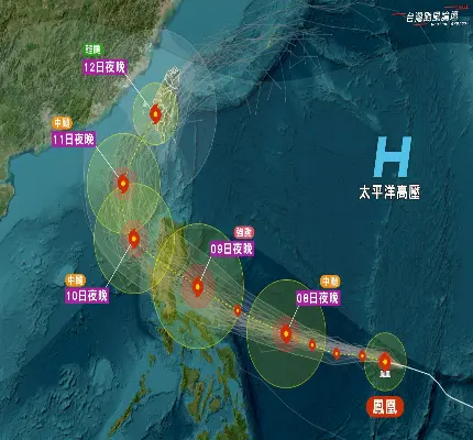 鳳凰颱風大甩尾　最新5重點一次看