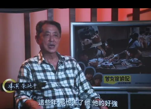 ▲朱延平（如圖）在顏正國的懷念影片裡大嘆「好強」害了他。（圖／摘自顏正國臉書）