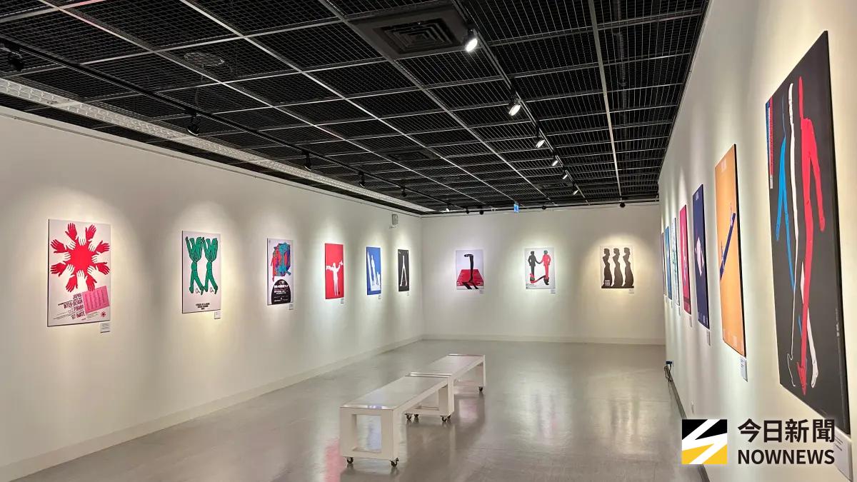 福田繁雄視覺幻象典藏展高雄文化中心登場