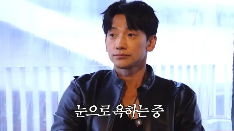 ▲近來粿粿（江瑋琳）和王子（邱勝翊）、范姜彥豐的三角戀鬧得沸沸揚揚；Rain（如圖）也聊到另一半出遊的問題，但當聽到姜河那的劈腿觀點，覺得有點傻眼。（圖／시즌비시즌 Season B Season YouTube）