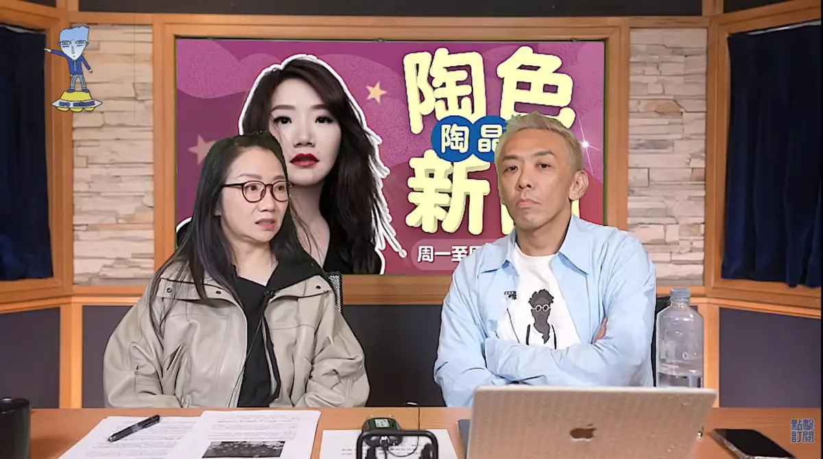 范姜彥豐登直播談婚變！喝粿王飲料遭陶晶瑩批消費婚姻：形象扣分