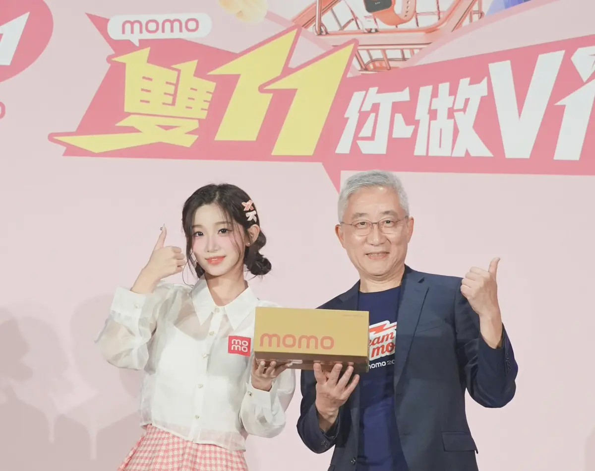 ▲啦啦隊女神李珠珢為今年momo雙11活動大使。（圖／官方提供）