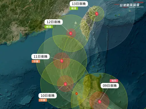 ▲（圖／台灣颱風論壇｜天氣特急）
